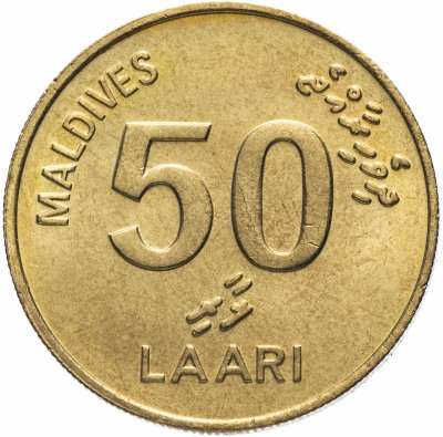 купить Мальдивы 50 лари 1984