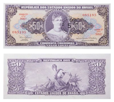 купить Бразилия 5 сентаво 1966-1967 на 50 крузейро