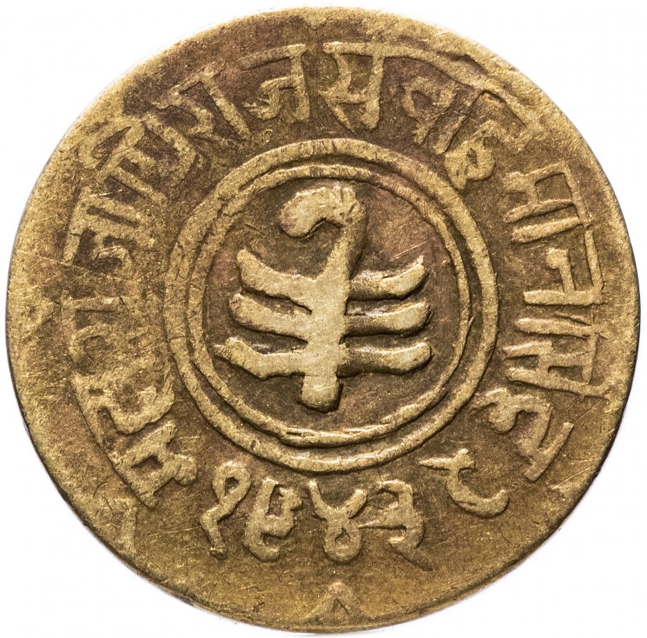 купить Индия (Джайпур) 1 анна (anna) 1943-1944 Савай Ман Сингх II