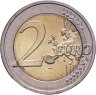 Купить Литва 2 евро (euro) 2019 "Сутартинес - Народные литовские многоголосные песни"