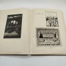 Купить Альбом "Советская графика. 1917-1957", автор Г. Демосфенова, художник Е. Коган, бумага, печать, Государственное издательство изобразительного искусства, СССР, 1957 г.