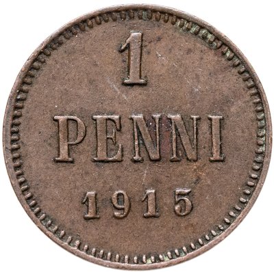 купить 1 пенни (penni) 1915 Российская Финляндия