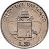 Купить Ватикан 50 лир (lire) 2000