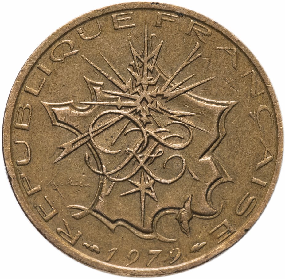 купить Франция 10 франков (francs) 1974-1987