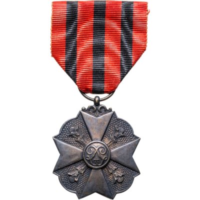 купить Бельгия медаль административных заслуг "Серебряной" степени