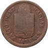 Купить Венгрия 1 крейцер (krajczar) 1883