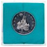 Купить 3 рубля 1992 ММД Proof Международный год Космоса в футляре