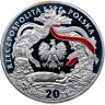 Купить Польша 20 злотых (zlotych) 2004 "Ритуалы Польши - Праздник урожая"