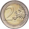 Купить Мальта 2 евро (euro) 2016 "Доисторические города Мальты - Джгантия"