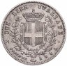 Купить Тоскана, Флоренция 2 лиры 1860