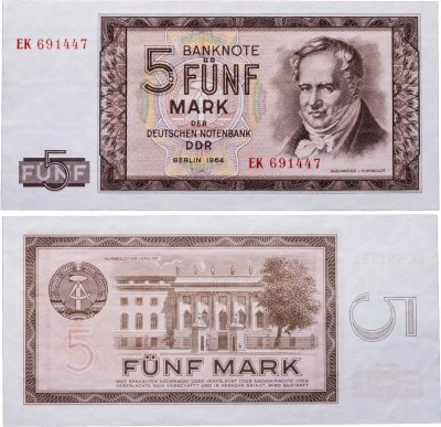 купить Германия, ГДР 5 марок 1964