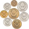 Купить Набор из 8 монет  1, 2, 3, 5, 10, 15, 20, 50 копеек 1985