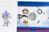 Купить Япония набор монет 2007 Proof (6 монет) "11 чемпионат мира по легкой атлетике"
