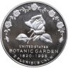 Купить США 1 доллар 1997 "175 лет Ботаническому саду США в Вашингтоне"