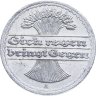 Купить Германия (Веймарская республика) 50 пфеннигов 1920 "А"