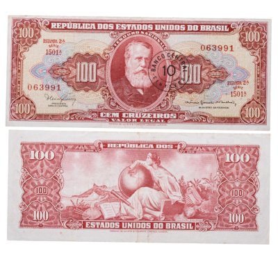 купить Бразилия 10 сентаво 1966-67 на 100 крузейро (Pick 185b) MINISTRO