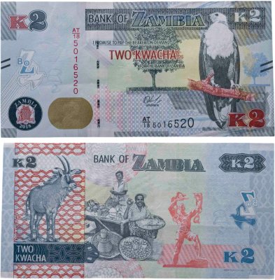 купить Замбия 2 квача 2018 (Pick 56b)