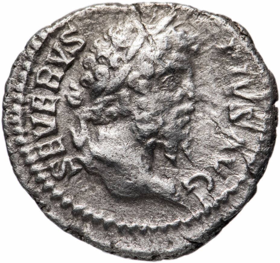 купить Римская империя, Септимий Север, 193-211 годы, денарий.