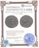 Купить Римская империя, Констанций Хлор, 293-306 годы, Нуммий.