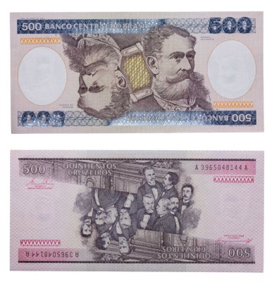 купить Бразилия 500 крузейро 1985