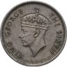 Купить Малайя 10 центов (cents) 1948 Георг VI