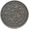 Купить Нидерланды 1 цент (cent) 1913-1941, случайный год