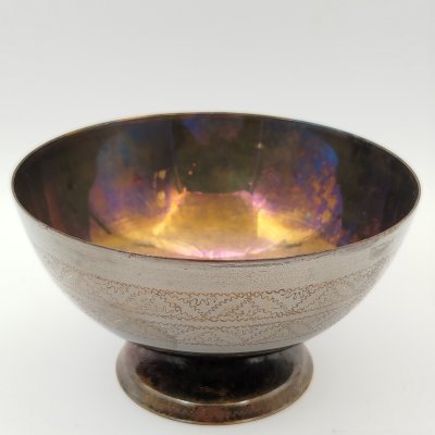 купить Ваза (конфетница), украшенная растительным орнаментом, мНЦ (медь-никель-цинк), СССР, 1970-1990 гг.