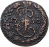 Купить Денга 1790 EМ