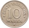 Купить Эстония 10 марок 1925