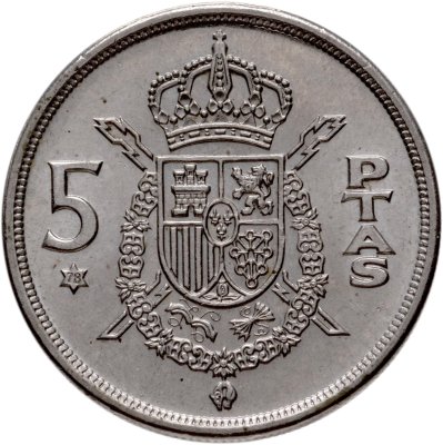 купить Испания 5 песет 1975