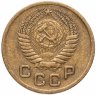Купить 1 копейка 1953
