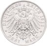 Купить Германия (Империя, Бавария) 3 марки (mark) 1911