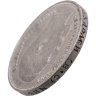 Купить 50 копеек 1914 ВС