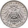 Купить Германская империя, Саксония 3 марки (mark) 1913 "100 лет битвы при Лейпциге (битве народов)"