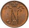 Купить 1 пенни (penny) 1914, монета для Финляндии