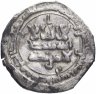 Купить Саманиды, Наср б. Ахмад, Дирхам чекан  аш-Шаш 322 г.х. (933-934 гг.н.э.)