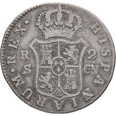 купить Испания 2 реала 1798 Король Карл IV