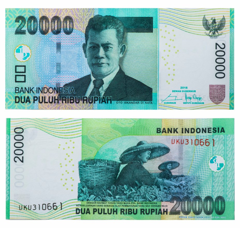 купить Индонезия 20000 рупий 2016 (Pick 151f)