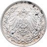 Купить Германия 1/2 марки (mark) 1915, знак монетного двора: "D" - Мюнхен