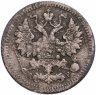 Купить 5 копеек 1905 СПБ-АР