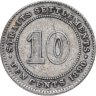 Купить Стрейтс Сетлментс 10 центов (cents) 1890 H