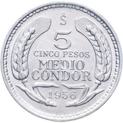 купить Чили 5 песо (pesos) 1956