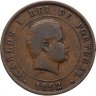 Купить Португалия 20 реалов (рейс, reis) 1892