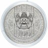 Купить Казахстан 100 тенге 2019 "Обряд Кыз узату" (в буклете)