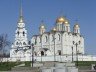 Купить 10 рублей 2008 ММД "Владимир (древние города России, ДГР)", из оборота