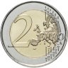 Купить Испания 2 евро 2023 "Объекты Всемирного наследия ЮНЕСКО - Касерес"