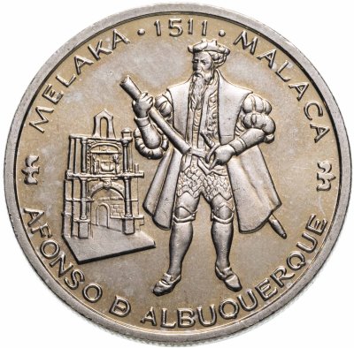 купить Португалия 200 эскудо 1995 "480 лет со дня смерти Афонсу де Албукерки"