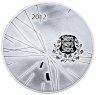 Купить Эстония 12 евро 2012 "XXX летние Олимпийские Игры, Лондон 2012" в футляре с сертификатом