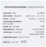 Купить Эстония 12 евро 2012 "XXX летние Олимпийские Игры, Лондон 2012" в футляре с сертификатом
