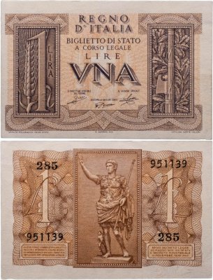 купить Италия 1 лира 1939